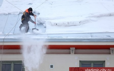 Опасность рядом: владимирцам порекомендовали следить за состоянием крыш