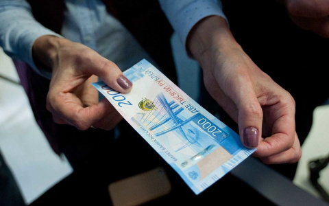 Ковровчанин попался на поддельных двухтысячных купюрах