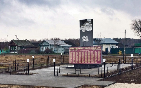 Жители владимирского села своими силами восстановили мемориал воинам