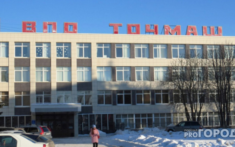 Владимирский завод "Точмаш" отметил 85-летие