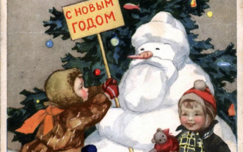 Владимирцам покажут редкие советские новогодние открытки
