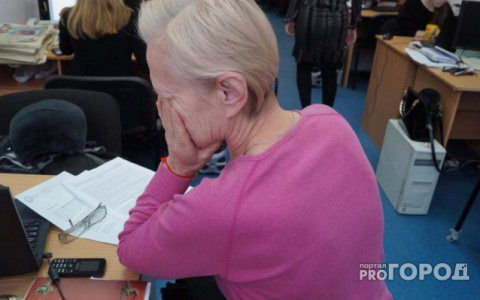 Пенсионный фонд назвал размер пенсий в 2019 году: кому и сколько