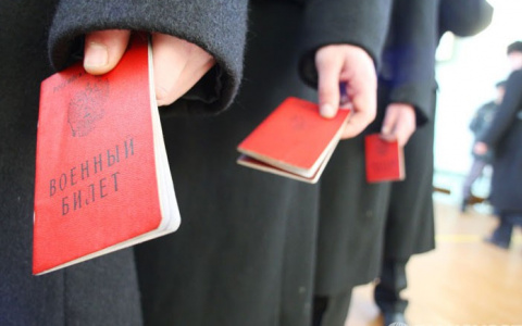 Призывникам Владимирской области грозит до 2 лет за уклонение от армии