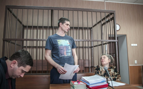 Предприниматель, травивший детей и больных, получил тюремный срок и штраф