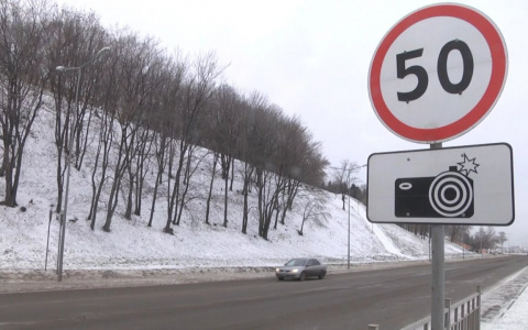 Владимирских автомобилистов будут штрафовать за превышение скорости на 10 километров