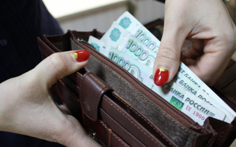 Повышение зарплат бюджетникам: когда и насколько