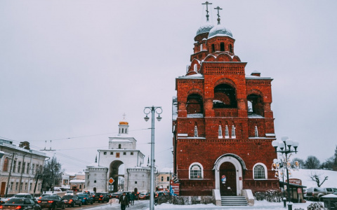 Прогноз погоды во Владимире на 5 января