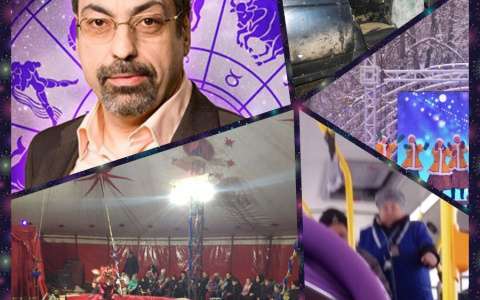 Владимир за день: Павел Глоба, рухнувшие скамьи в цирке и смертельное ДТП