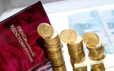 Пенсионный фонд сообщил, как будут назначаться пенсии в 2019 году