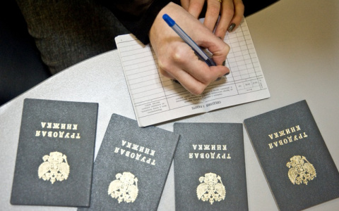 4 тысячи владимирцев решили в новом году сменить работу