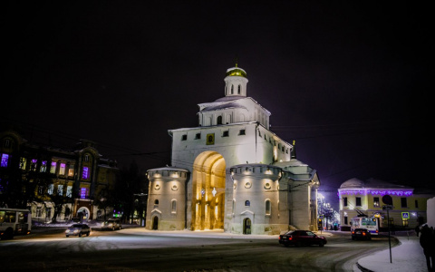 Погода во Владимире и области на 16 января 2019