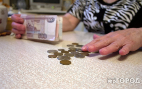 Льготники Владимирской области в январе получили деньги без задержек