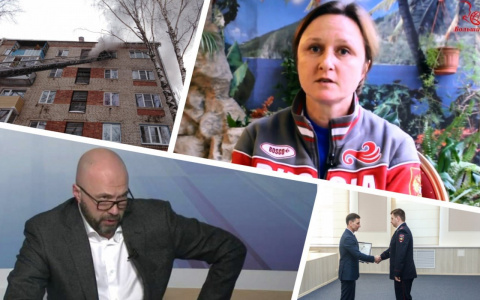 Владимир за день: новые улицы, избиение директора и госдолг области