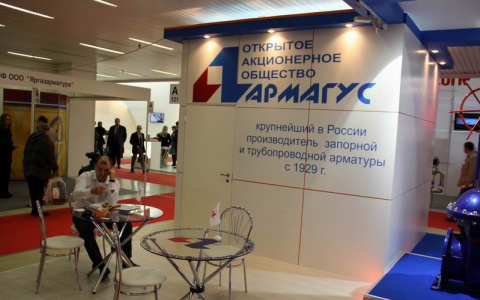 Директор гусевского завода украл более 46 миллионов рублей