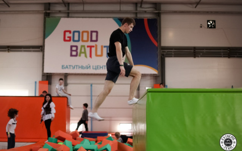 Где можно весело и с пользой провести время?