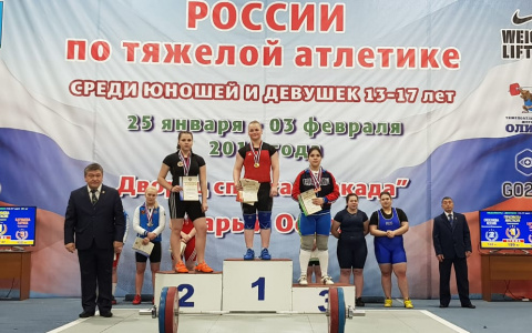 Владимирская спортсменка чуть-чуть не стала чемпионкой России