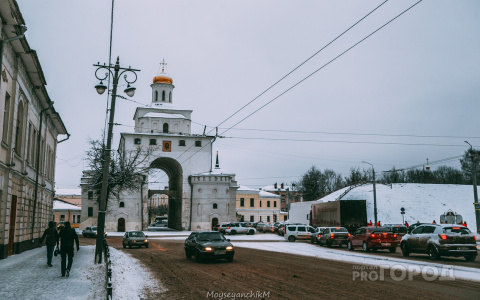 Погода во Владимире и области на 2 февраля 2019
