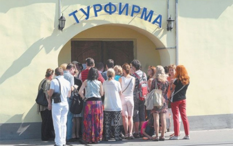 Владелица вязниковской турфирмы присвоила себе 173 тысячи рублей