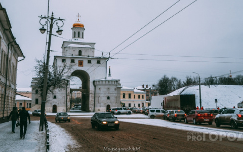 Погода во Владимире на 4 февраля