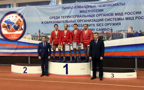 Владимирские полицейские взяли "золото" на Чемпионате России по самбо