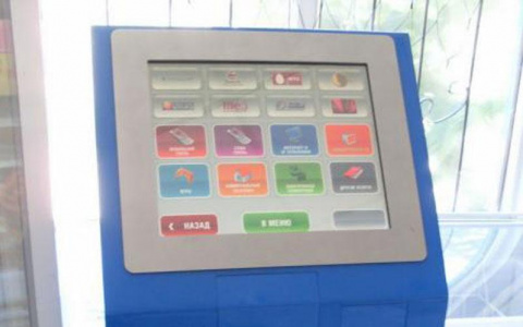 Житель Собинки маскировал игровые автоматы под терминалы оплаты