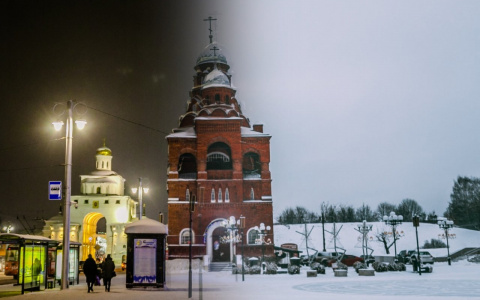 Погода во Владимире и области на 6 февраля 2019