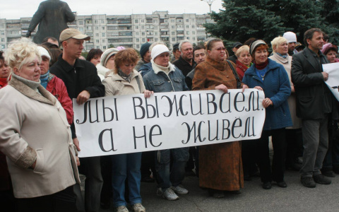 "Не хватает денег даже на еду": 57 % владимирцев считают себя бедными