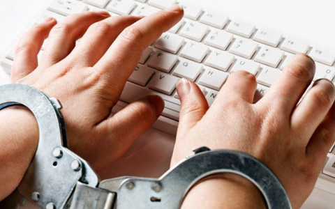 ФСБ поймала владимирца, который активно продвигал в соцсетях экстремизм