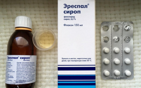 Опасное для здоровья лекарство от кашля изымают из владимирских аптек