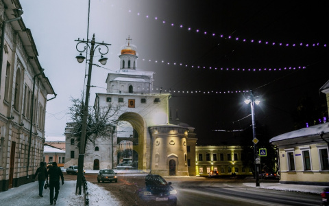 Погода во Владимире и области на 21 февраля 2019