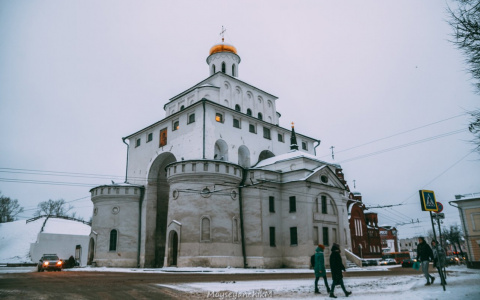 Погода во Владимире и области на 27 февраля 2019