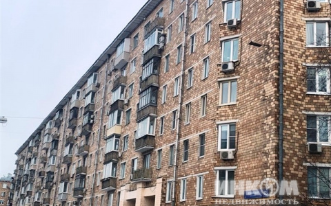 ИНКОМ-Недвижимость: обширная база квартир в Москве и профессиональная помощь в сделках с жильем