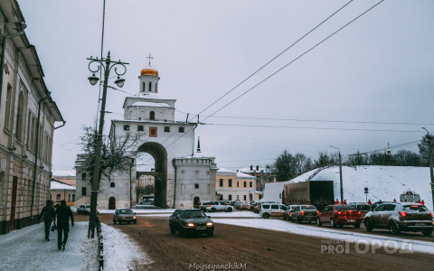 Погода во Владимире и области на 1 марта 2019