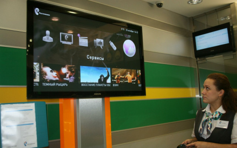 Владимирцы выбрали «Интерактивное ТВ» «Ростелекома»