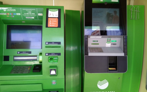 Эффект "Pro Города": грязное отделение Сбербанка на Нижней Дуброве привели в порядок