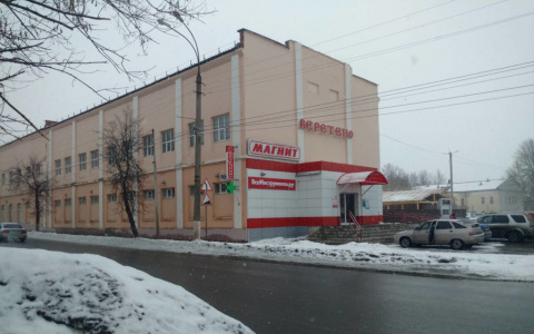 Торговый центр в Вязниках наказали за нарушения пожаробезопасности