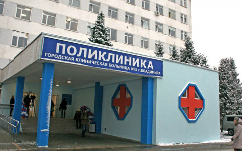 Стала известна причина смерти владимирца возле больницы в Добром