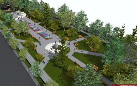 Во Владимире выбрали два сквера, которые благоустроят уже в 2019 году