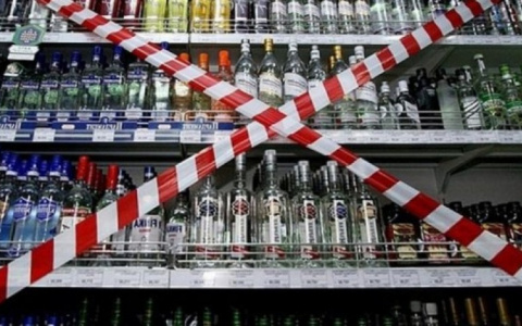 В магазине под Киржачом торговали нелегальным алкоголем
