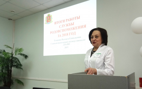 Во Владимирской области в 2018 году не было случаев материнской смертности