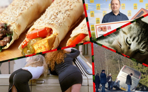 Владимир за неделю: секс-услуги, кишечная шаурма и лотерейный миллионер