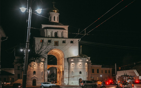 Погода во Владимире и области на 2 апреля 2019