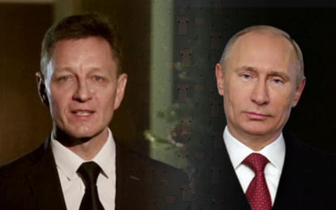 Путин и Сипягин поздравили долгожителей Владимирской области с юбилеями