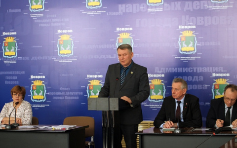 В Коврове отменили прямые выборы мэра