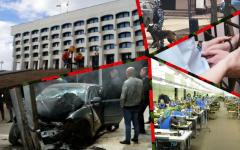 Владимир за день: ДТП на Лыбеди, избирательные наркоманы и пропавший парень