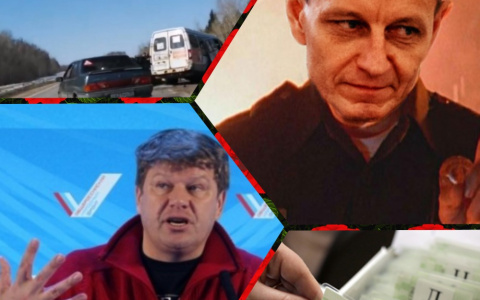 Владимир за неделю: ДТП на Лыбеди, противостояние властей и ножевое у Ашана