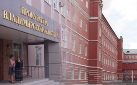 Прокуратура подала в суд на Владимирский централ за недопуск адвокатов