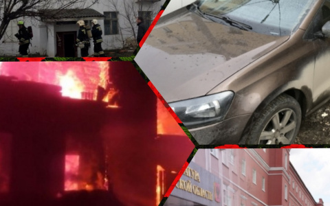 Владимир за день: авто "в долг", смертность на пожарах и пропавшая девочка
