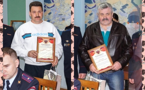 Полиция Коврова наградила двоих ковровчан за помощь в поимке преступников