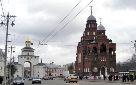 Погода во Владимире и области на 15 апреля 2019